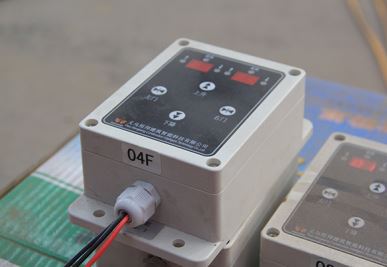 تعمیراتی لاسٹ پرت کالنگ سسٹم