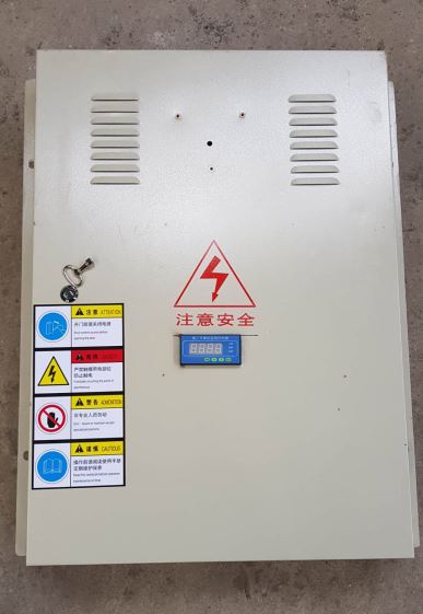 الیکٹرک کابینہ